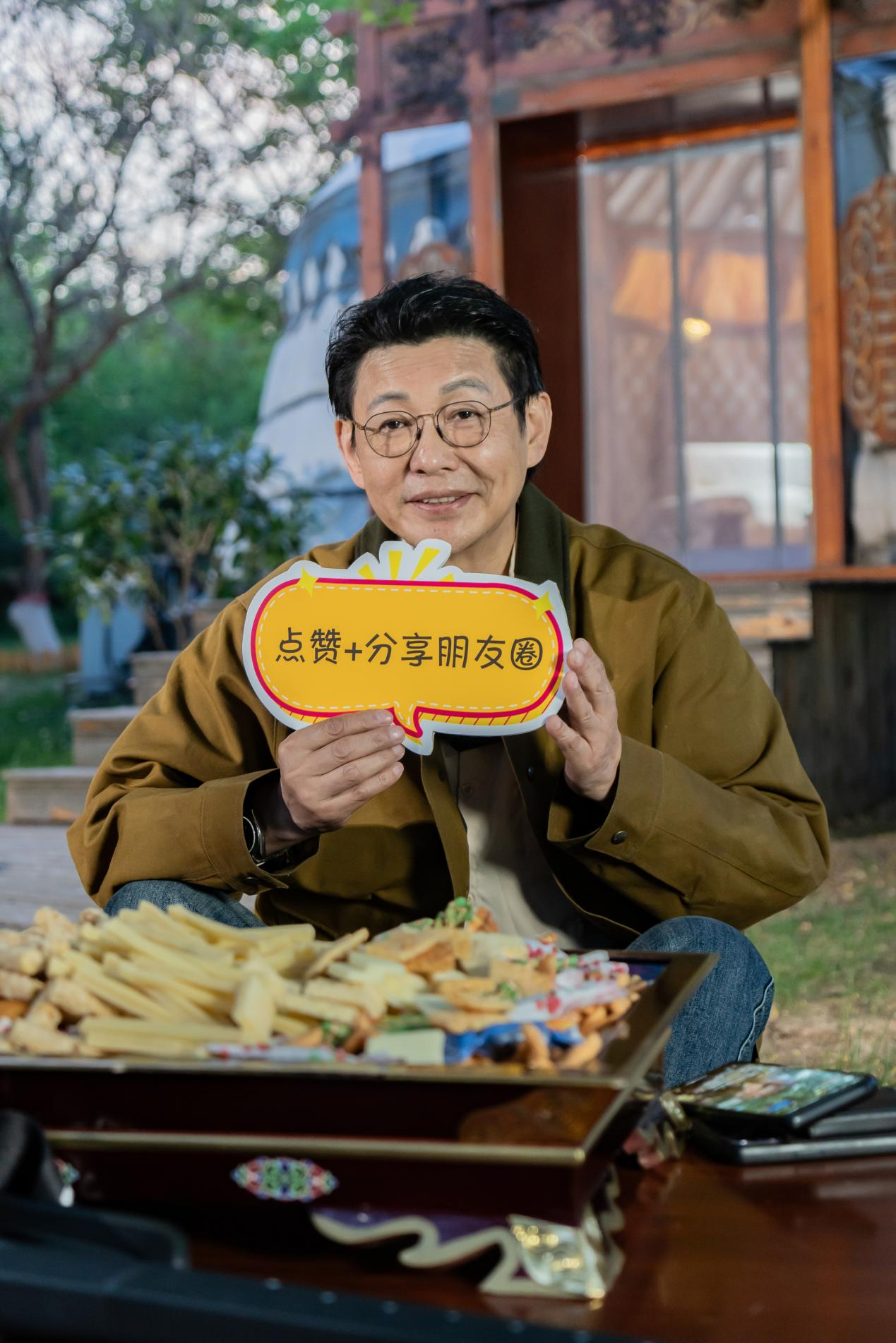 &#21338;&#40060;&#20307;&#32946;&#40;&#20013;&#22269;&#41;&#23448;&#26041;&#32593;&#31449;&#45;&#30331;&#24405;&#20837;&#21475;