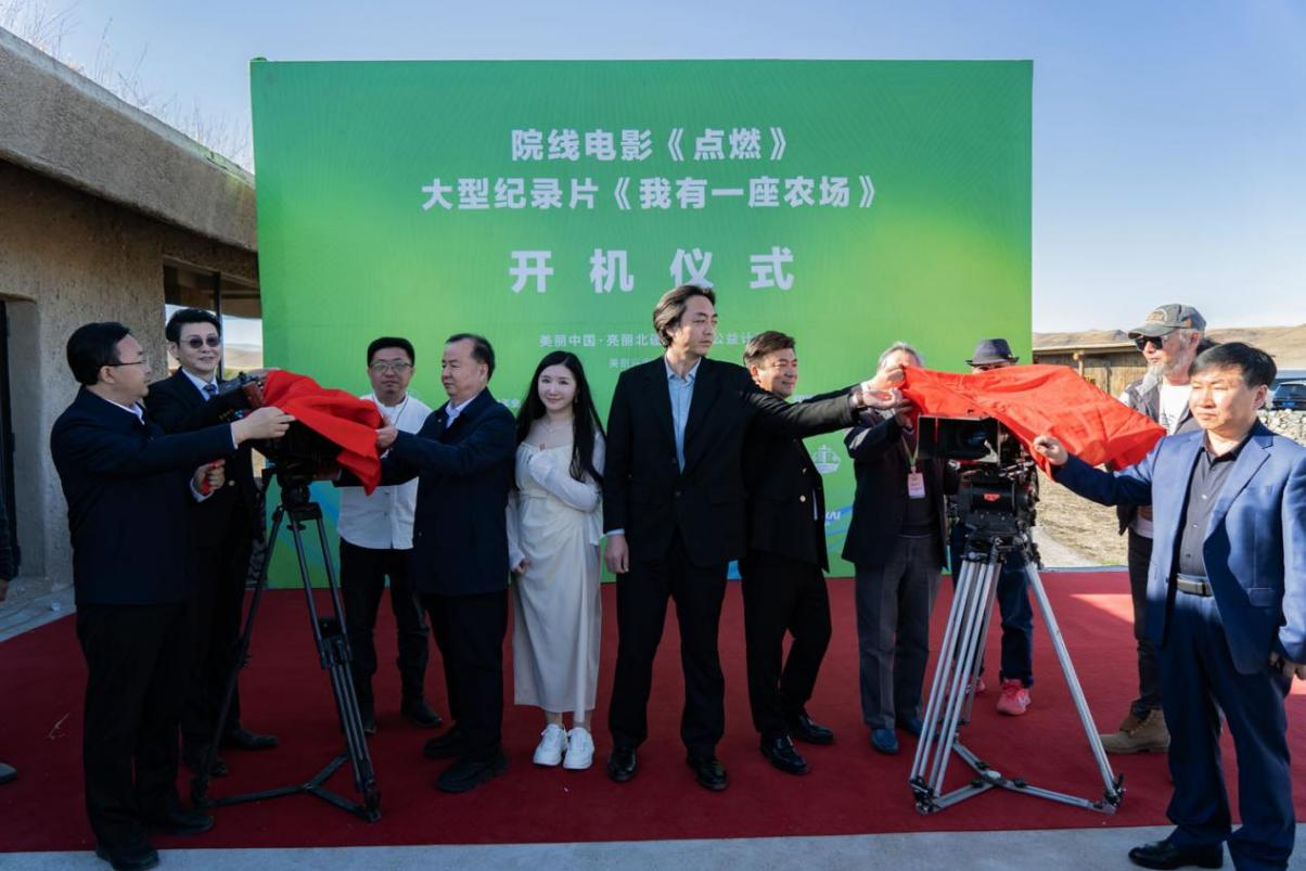 &#21338;&#40060;&#20307;&#32946;&#40;&#20013;&#22269;&#41;&#23448;&#26041;&#32593;&#31449;&#45;&#30331;&#24405;&#20837;&#21475;