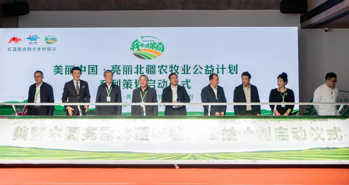 &#21338;&#40060;&#20307;&#32946;&#40;&#20013;&#22269;&#41;&#23448;&#26041;&#32593;&#31449;&#45;&#30331;&#24405;&#20837;&#21475;