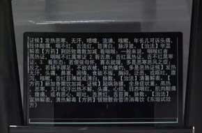 &#21338;&#40060;&#20307;&#32946;&#40;&#20013;&#22269;&#41;&#23448;&#26041;&#32593;&#31449;&#45;&#30331;&#24405;&#20837;&#21475;