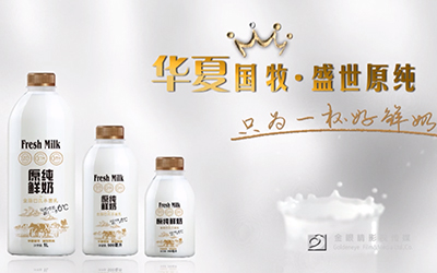 博鱼体育(中国)官方网站-登录入口