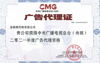 博鱼体育(中国)官方网站-登录入口
