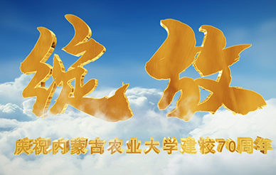 &#21338;&#40060;&#20307;&#32946;&#40;&#20013;&#22269;&#41;&#23448;&#26041;&#32593;&#31449;&#45;&#30331;&#24405;&#20837;&#21475;
